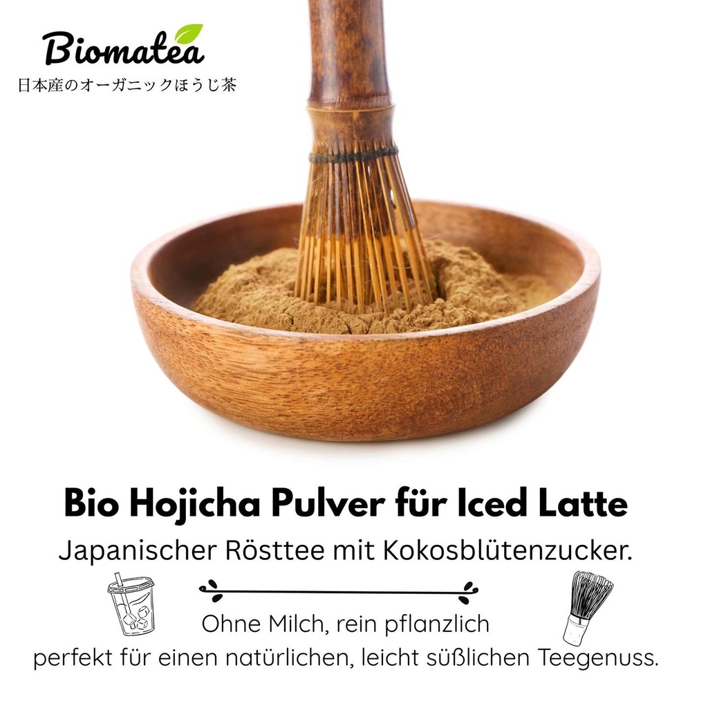 hojcha-schale.jpg